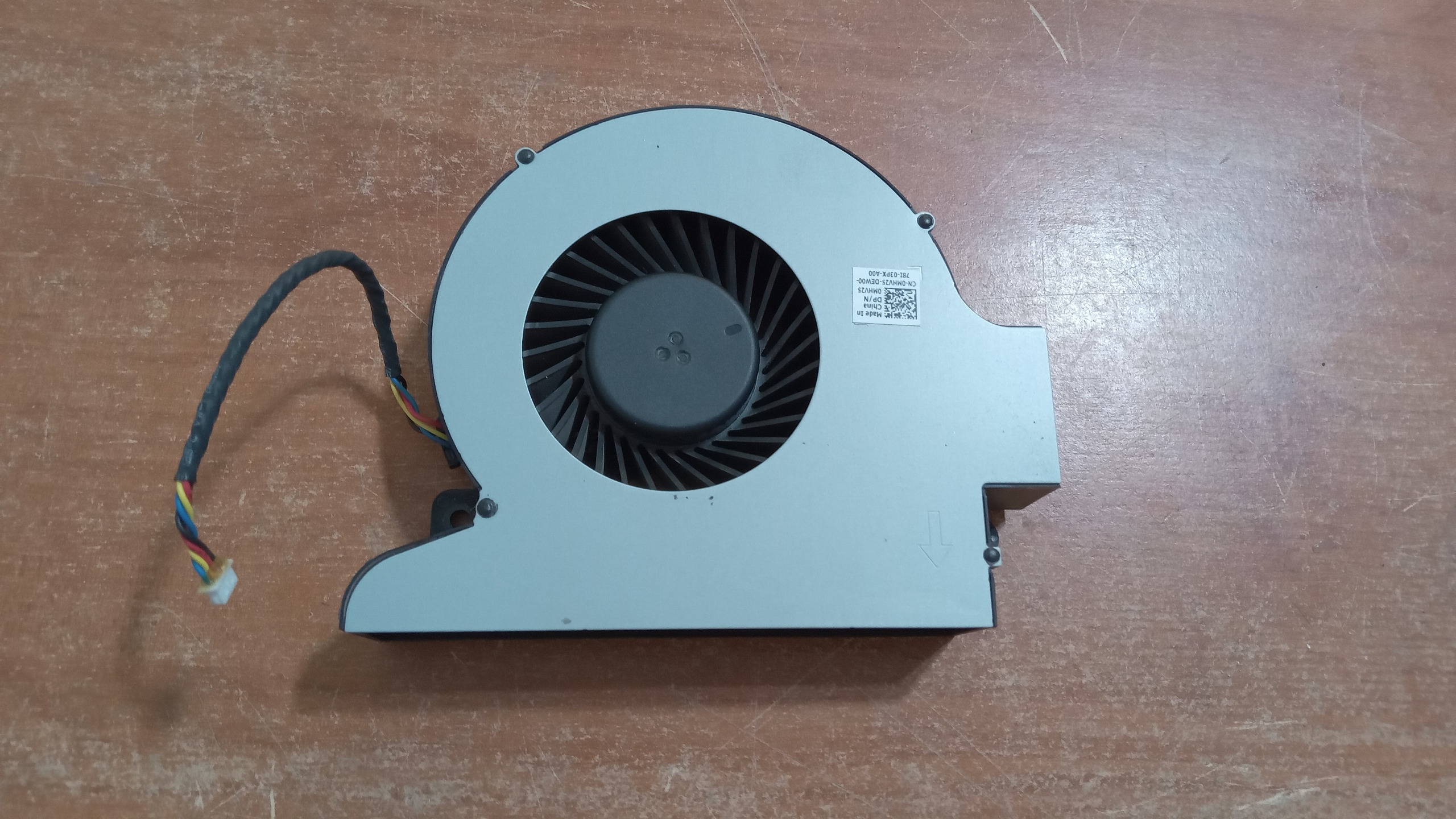 فن داخلی آل این وان dell 7440