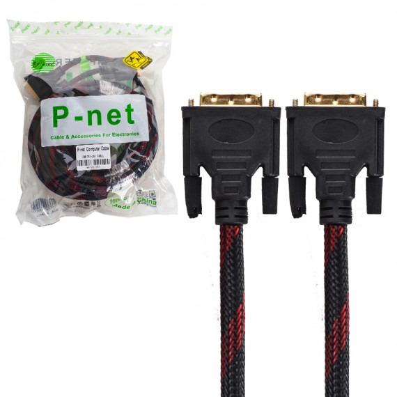 کابل تصویر DVI to DVI طول 1.5 متر 241