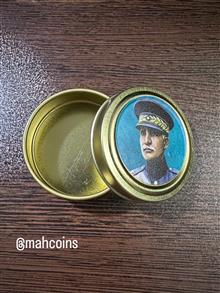 قوطی