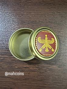 قوطی
