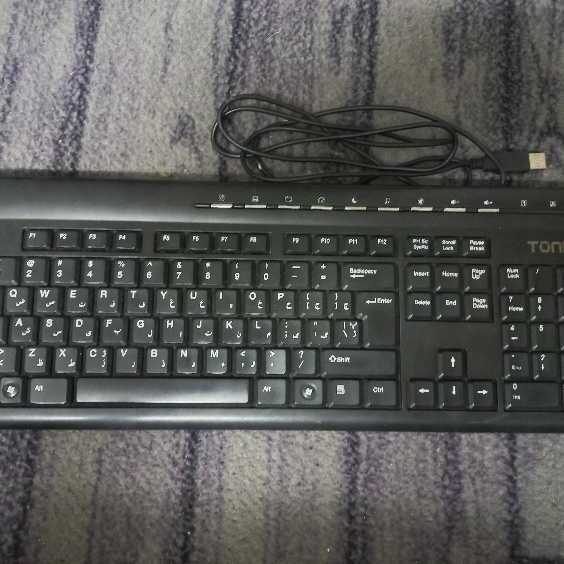 کیبورد باریک TONB