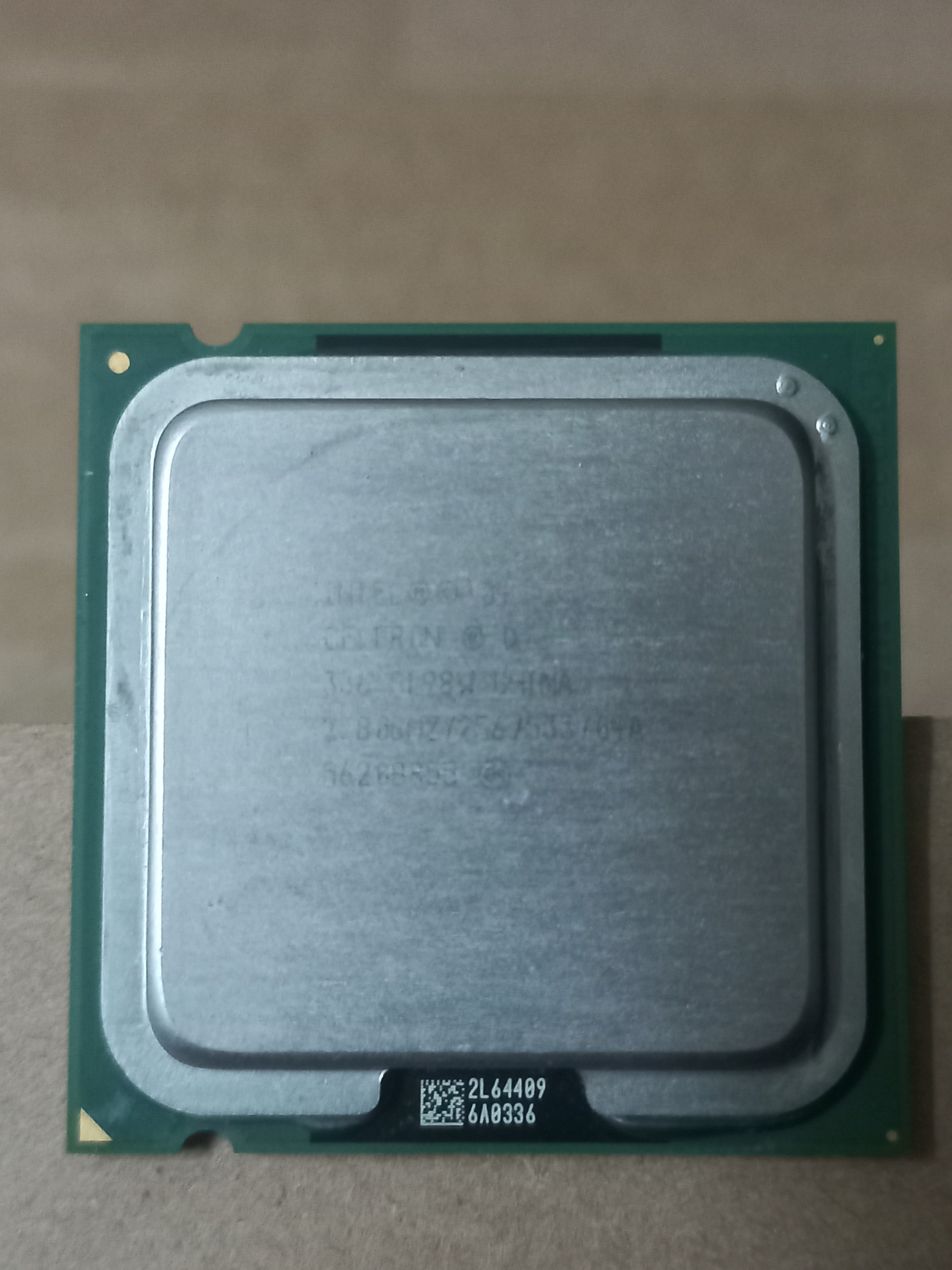 سیپیو قدیمی ایمتل