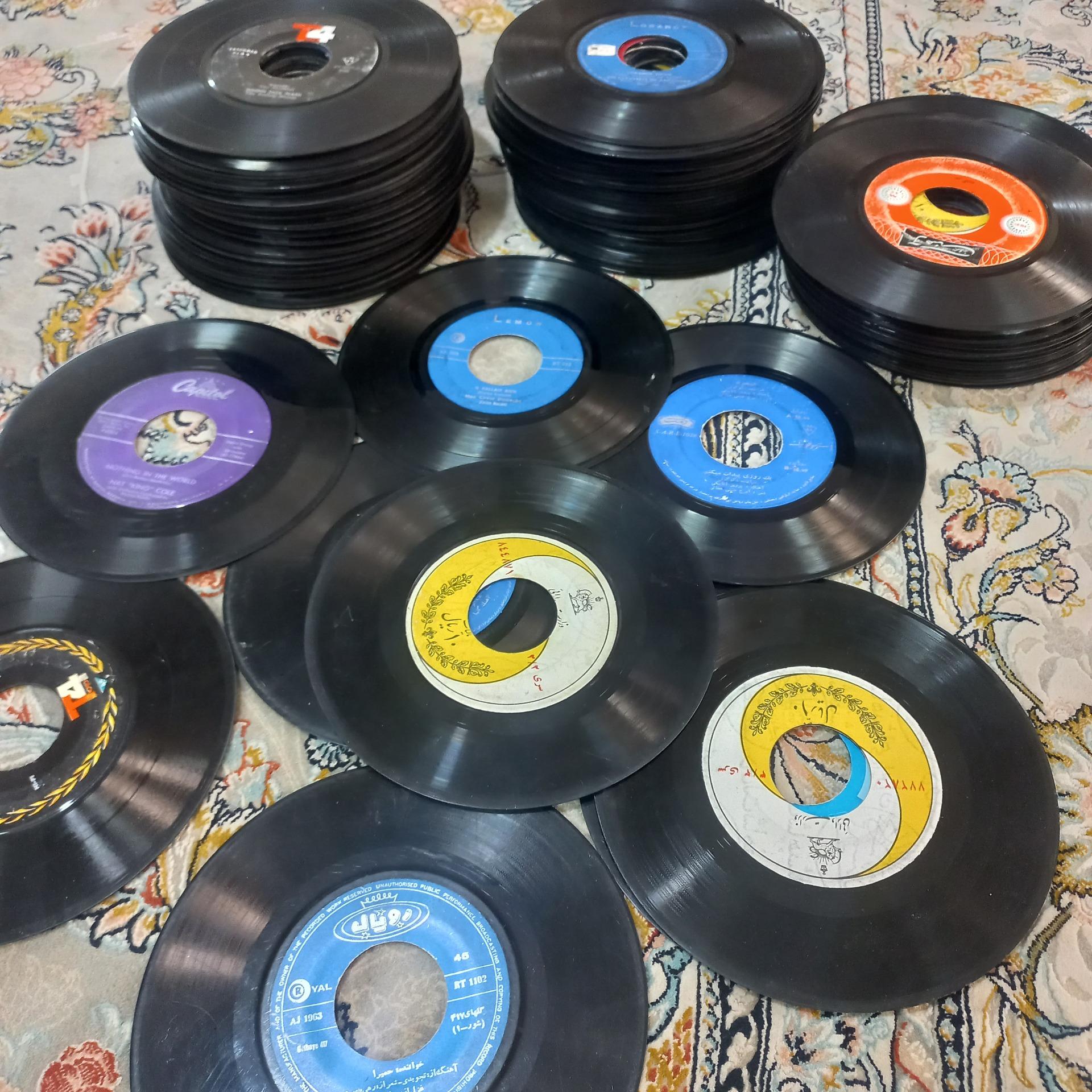 صفحه گرام کوچیک