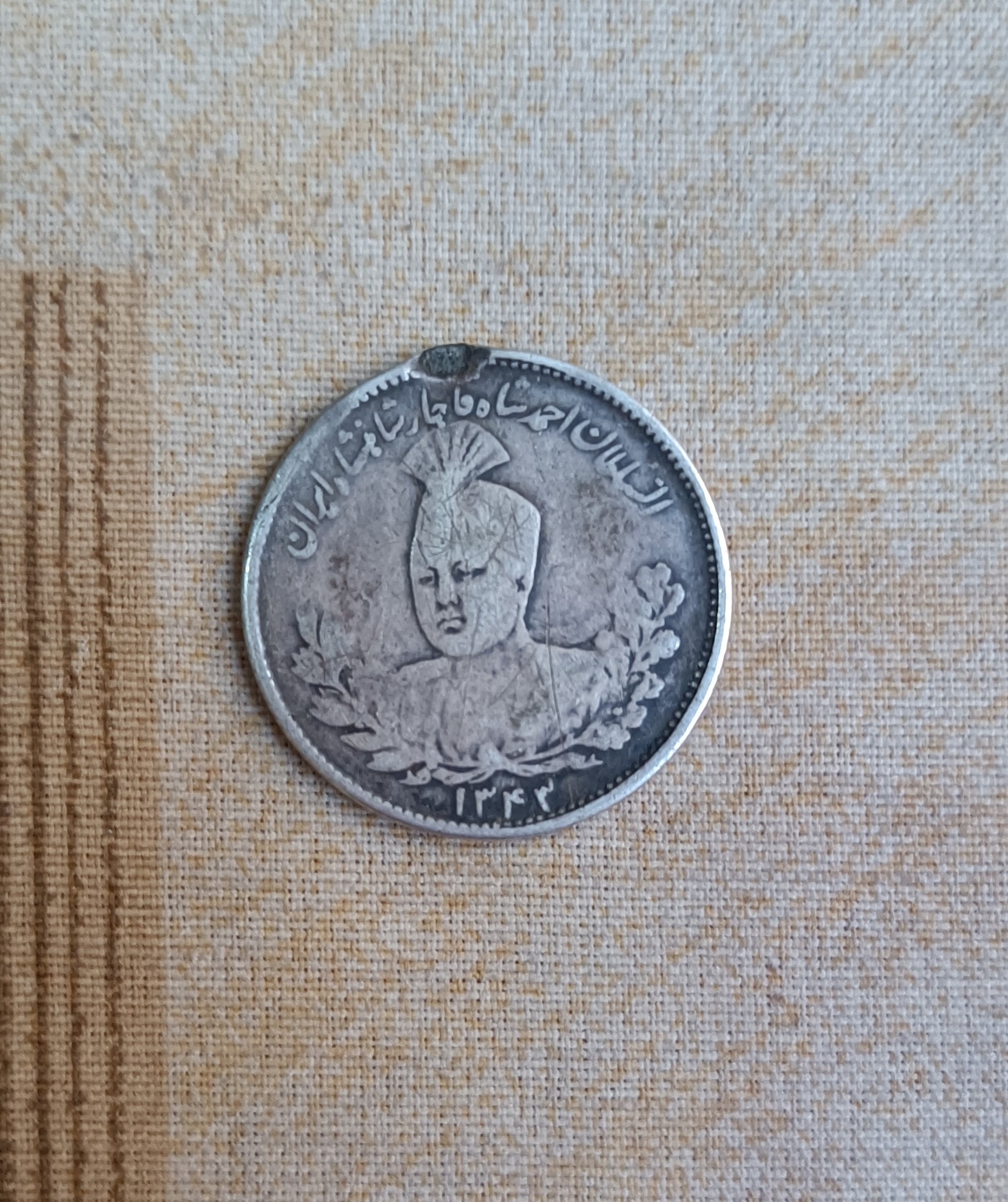 سکه هزار دیناری با عکس احمدشاه