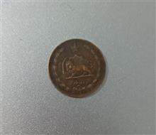 سکه