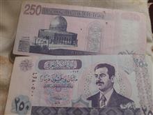 اسکناس