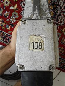 دریل