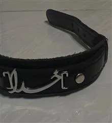 دو