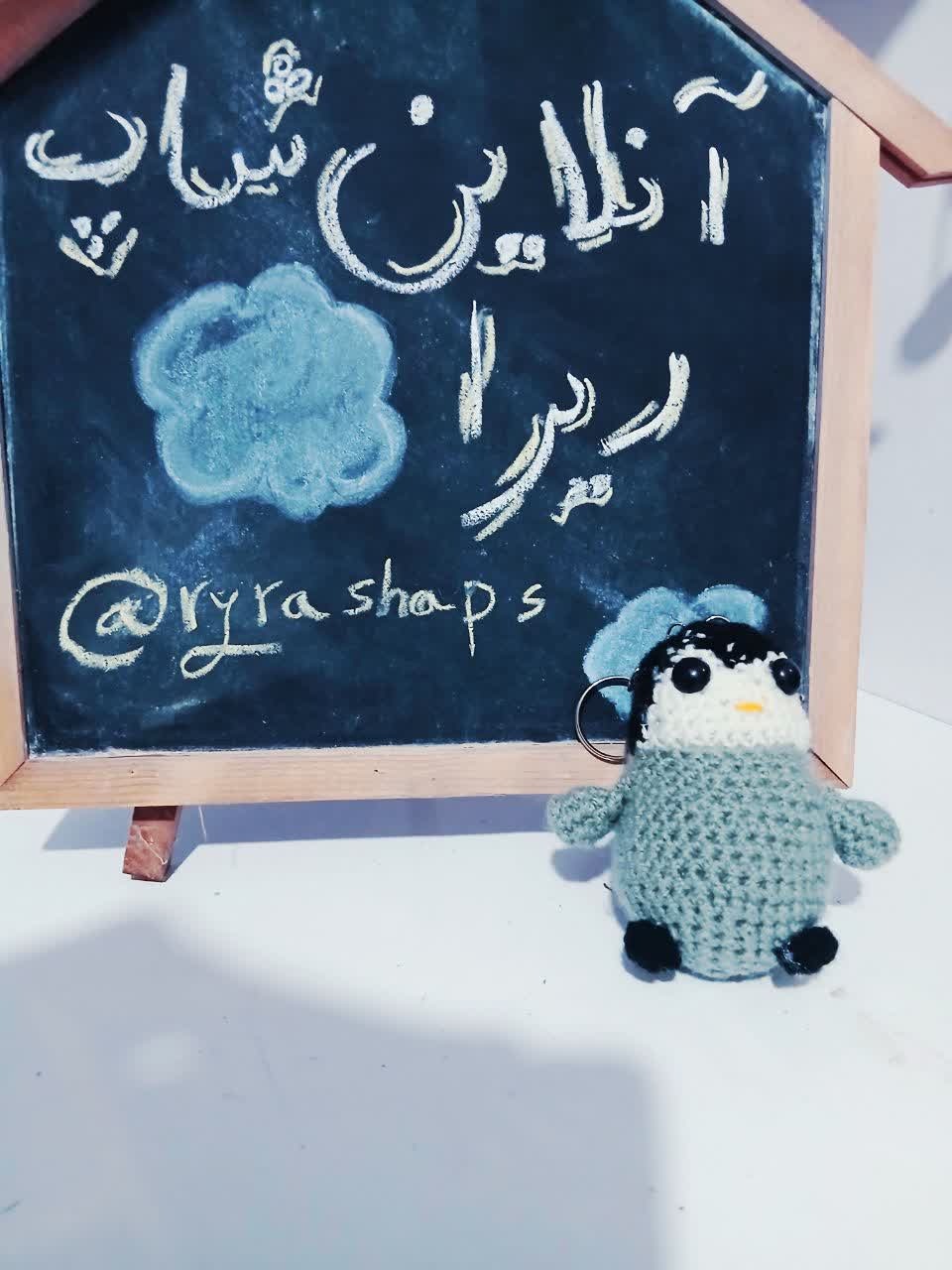 عروسک پنگوئن ناز
