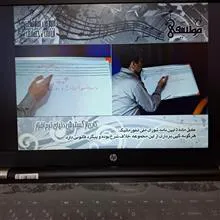 آموزش