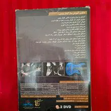 آموزش