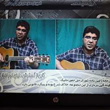 آموزش