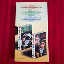 فیلم