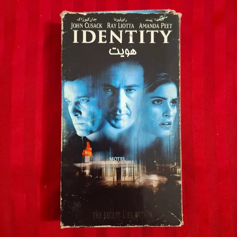 فیلم هویت VHS