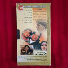فیلم