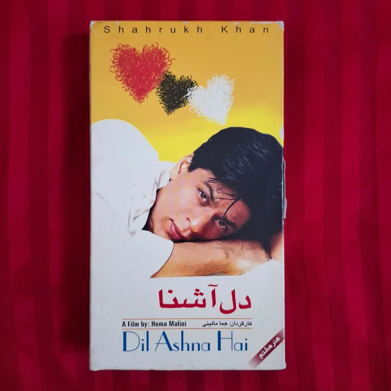فیلم هندی دل آشنا با شرکت شاهرخ خان VHS