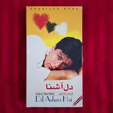 فیلم