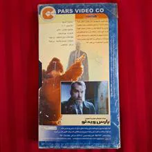 فیلم