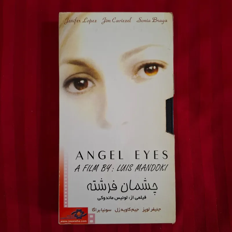 فیلم چشمان فرشته با شرکت جنیفر لوپز VHS 1