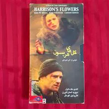 فیلم