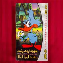 فیلم