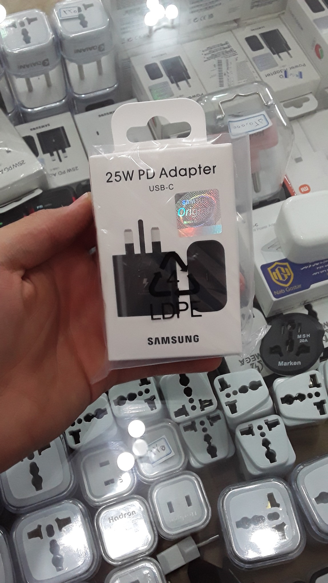 آداپتور 25w اورجینال