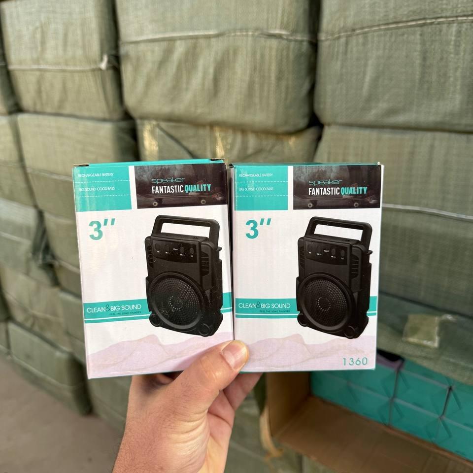 اسپیکر دارای رقص نور