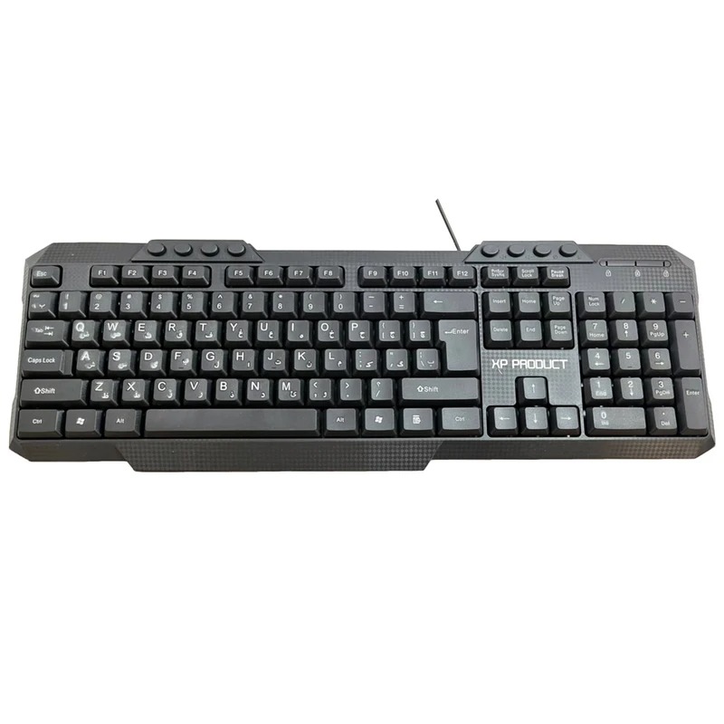 کیبورد xp 8900