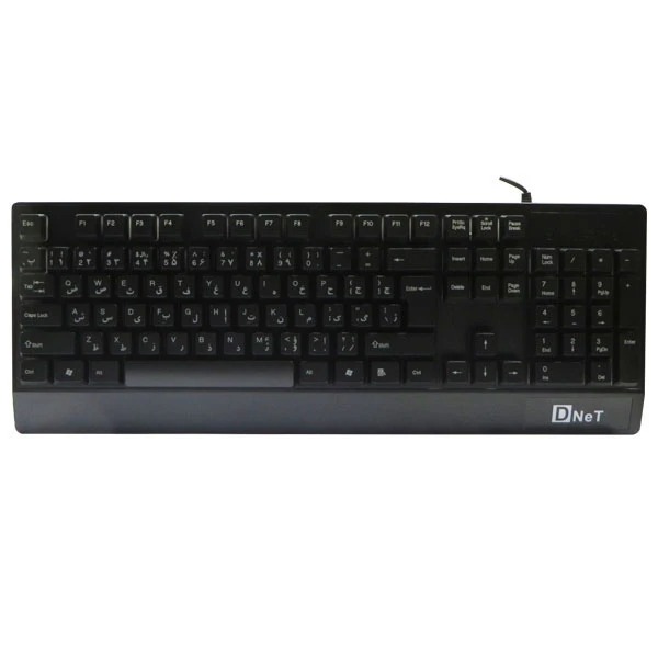 کیبورد dent rgb dt996