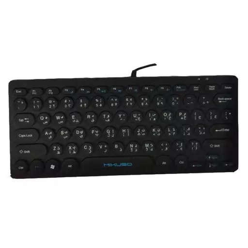 کیبورد سیمی مینی میکوسو Mikuso KB-003U Mini