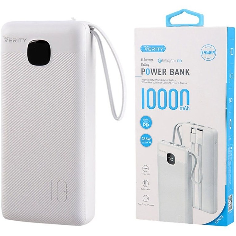 پاوربانک VERITY 10000mAh مدل PH144
