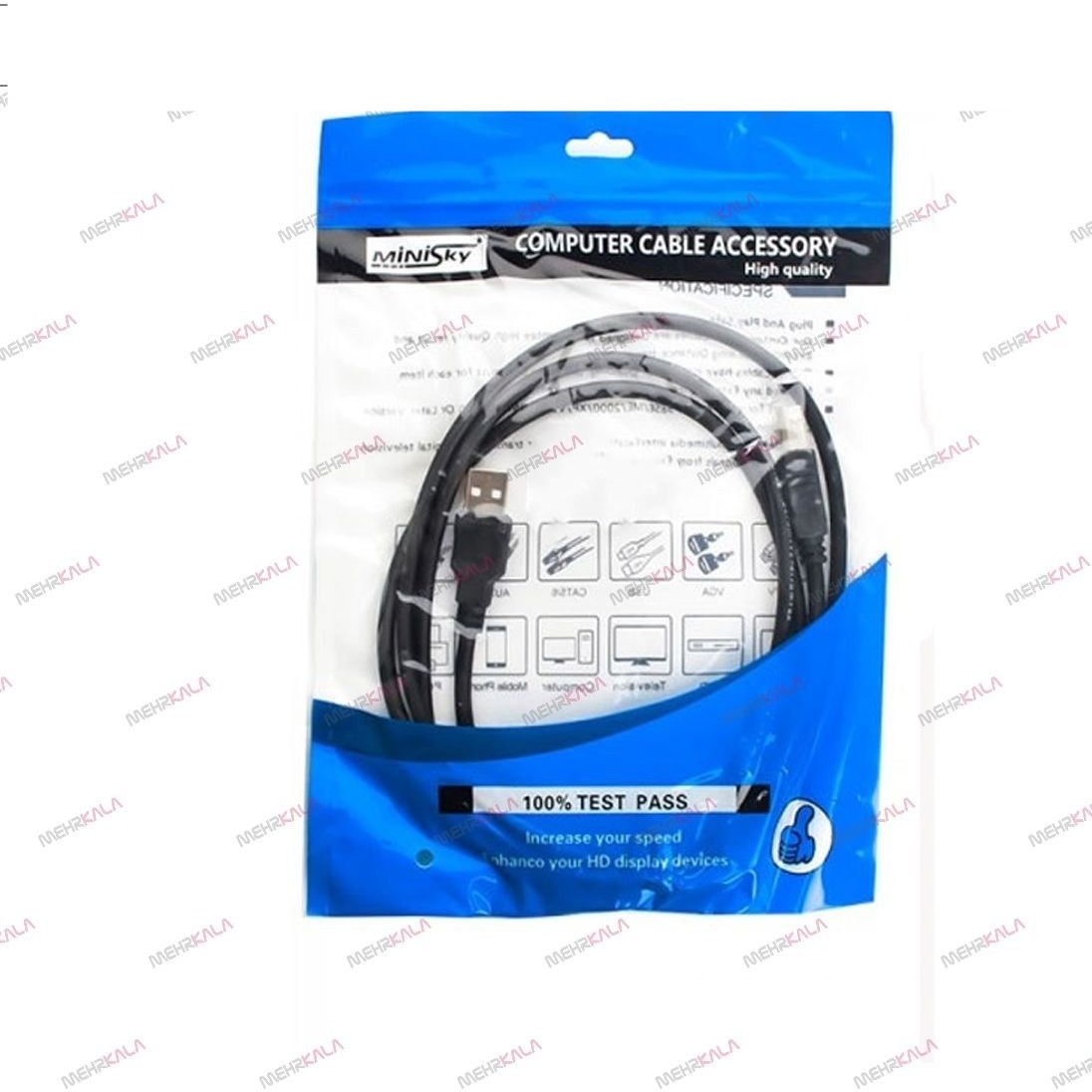کابل افزایش usb minisky shild 5m