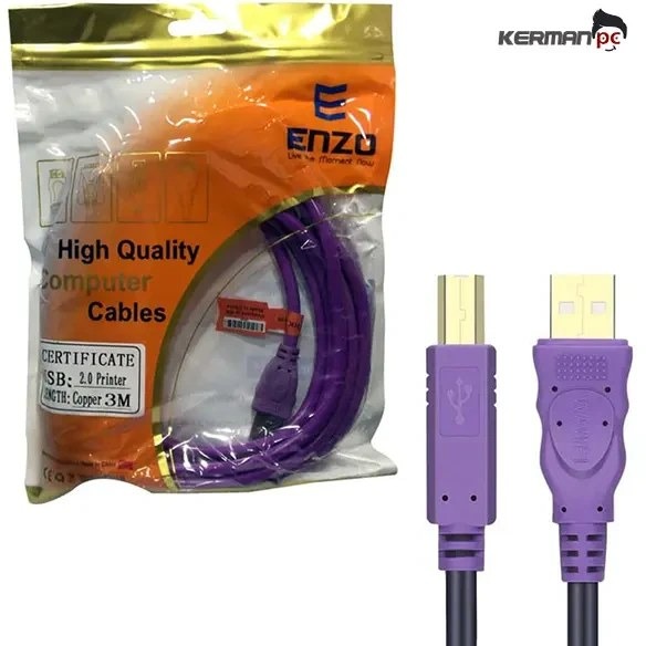کابل پیرینتر enzo3 m