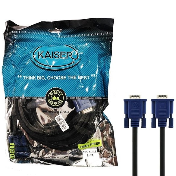 کابل vga kaiser