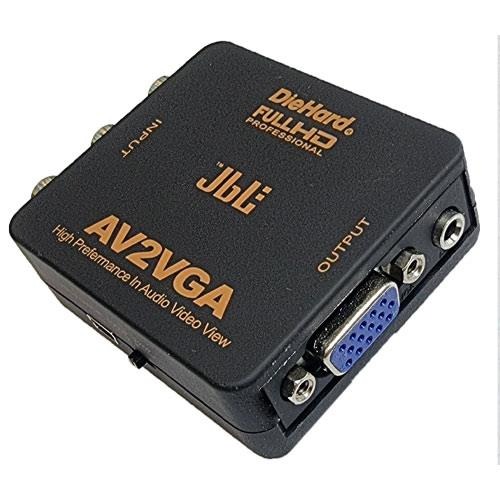 تبدیل av to vga jbl