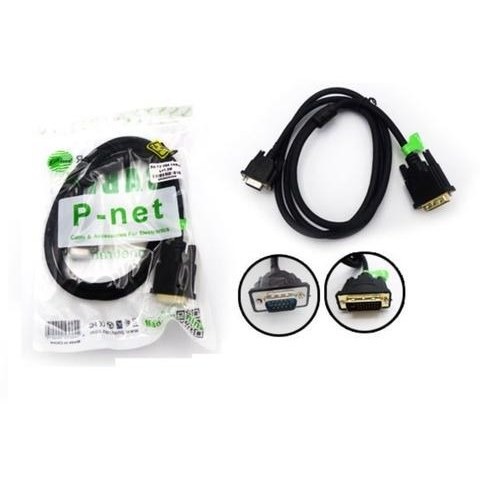 کابل dvi to vga pnet