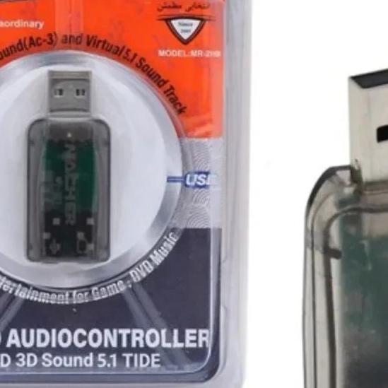 کارت صدا macher mr 208