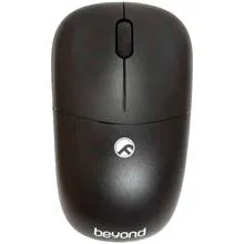 beyound