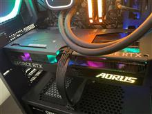 AORUS