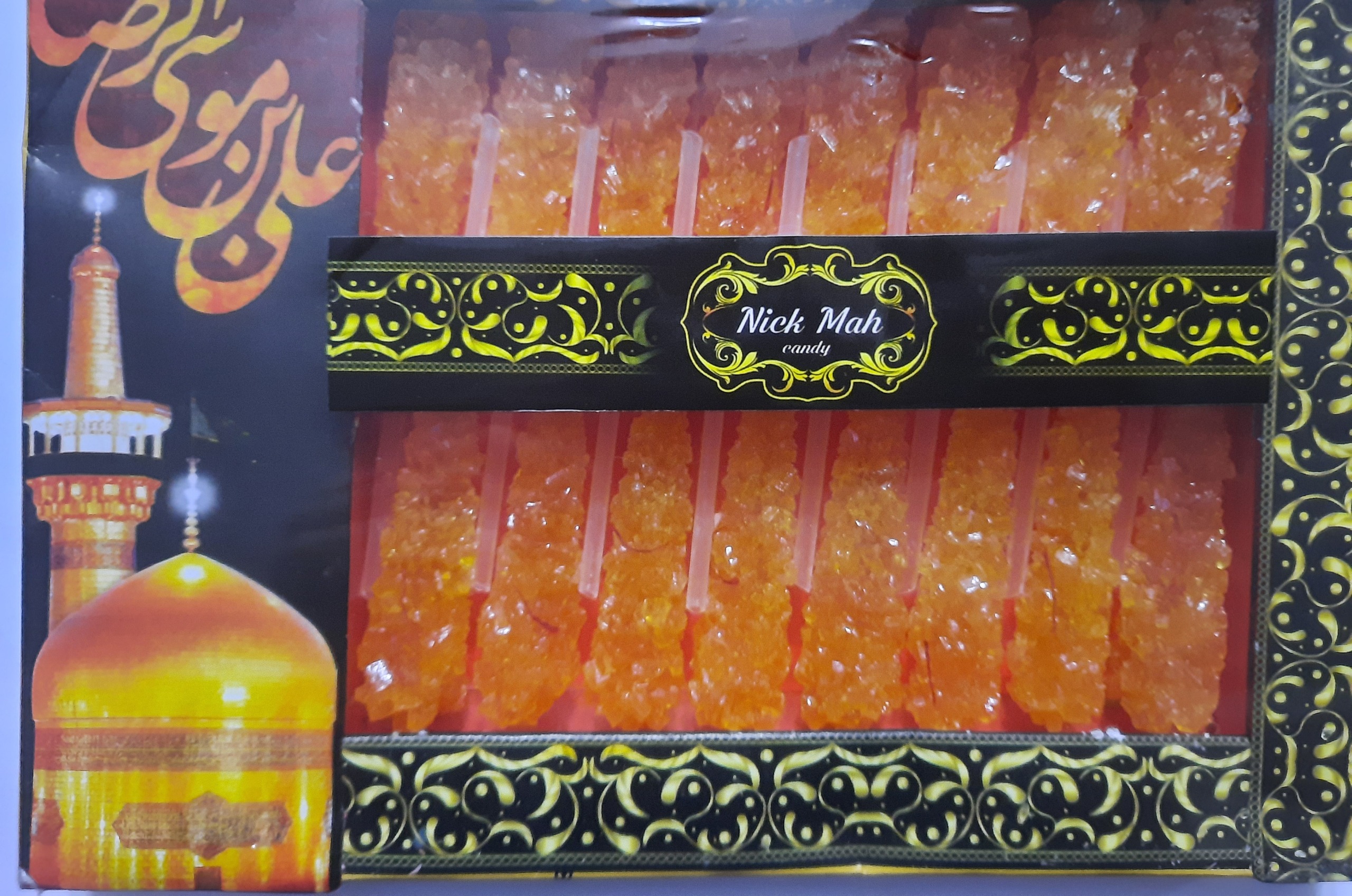 نبات چوبی زعفرانی نیک ماه 16 عددی اصل مشهد