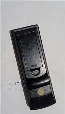 کنترل