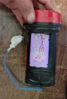 پرژکتور