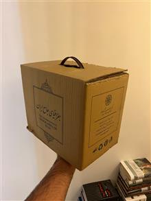 جغرافیای