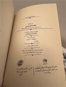 متن