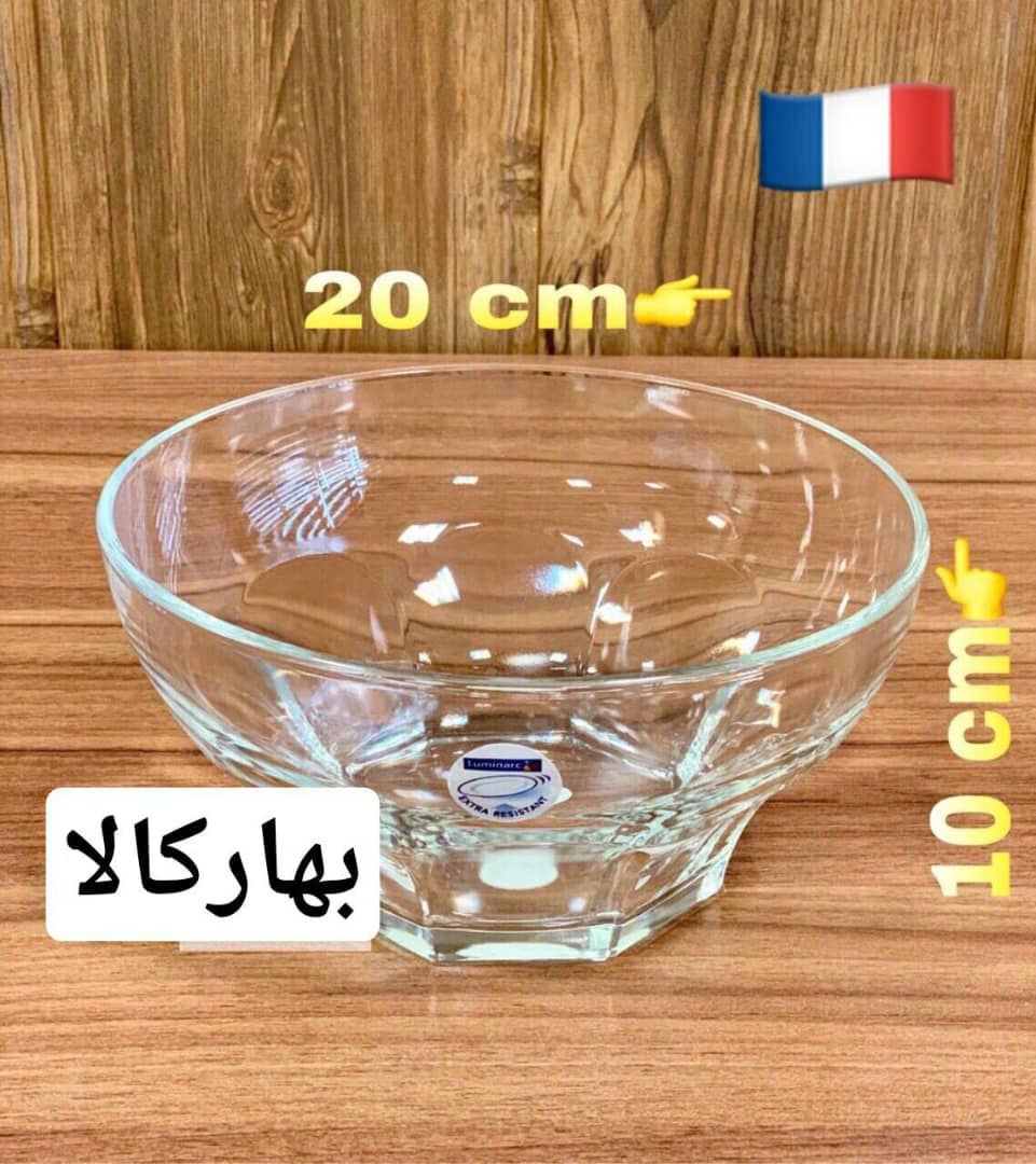 کاسه کریستال فرانسه پرکاربرد