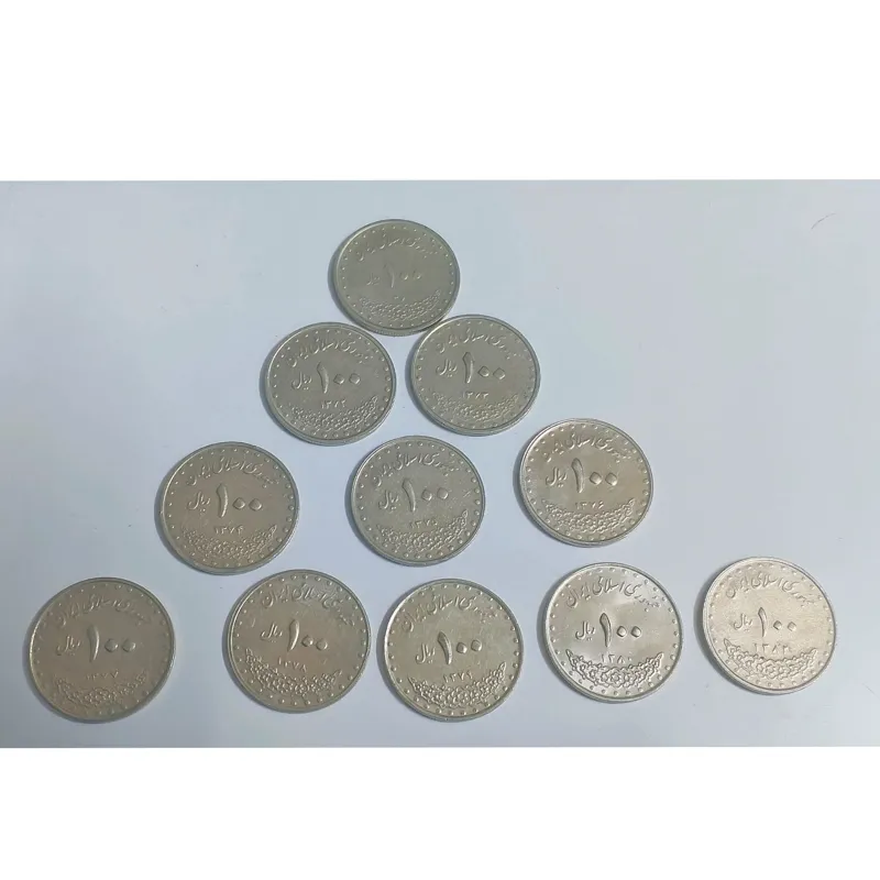 ست سکه 100 جمهوری اسلامی از 71تا 82