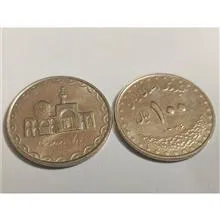 ست