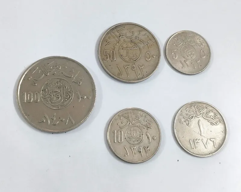 ست سکه عربستان