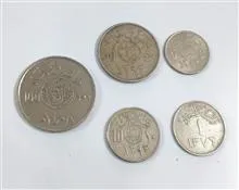 ست