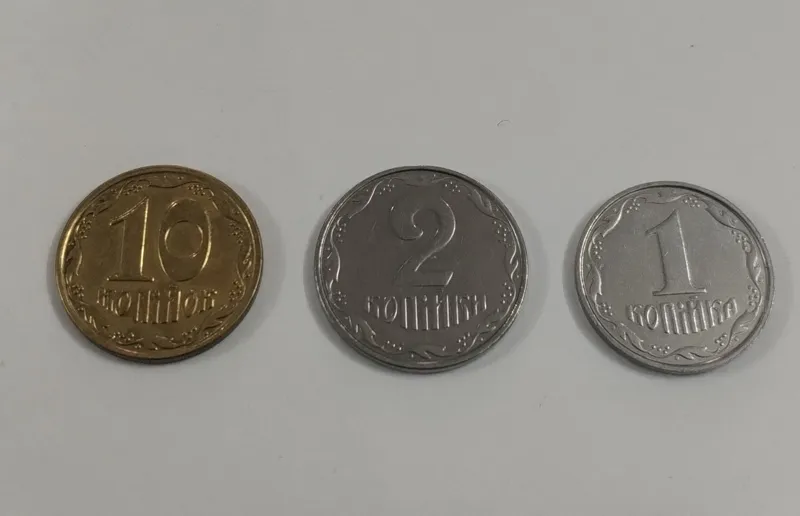 ست سکه اکراین